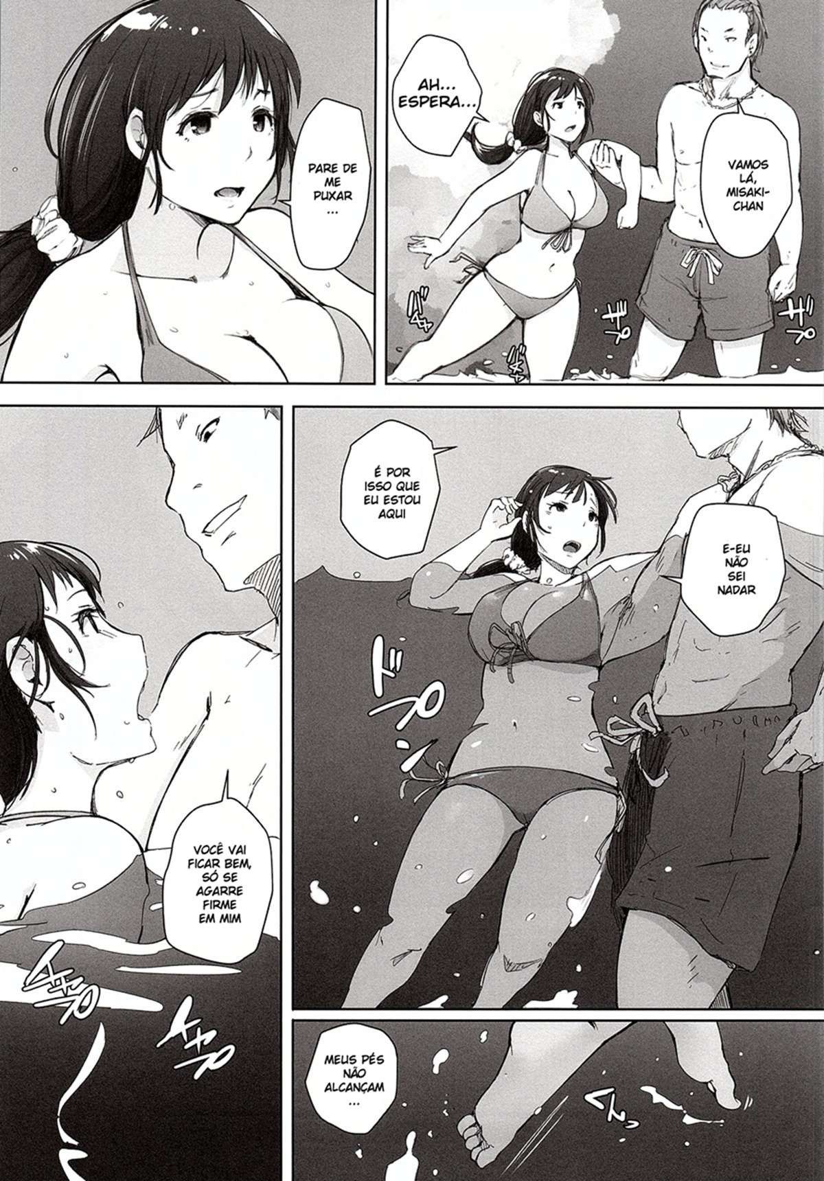 Hitozuma Nanpa NTR Kaisui Yokujou