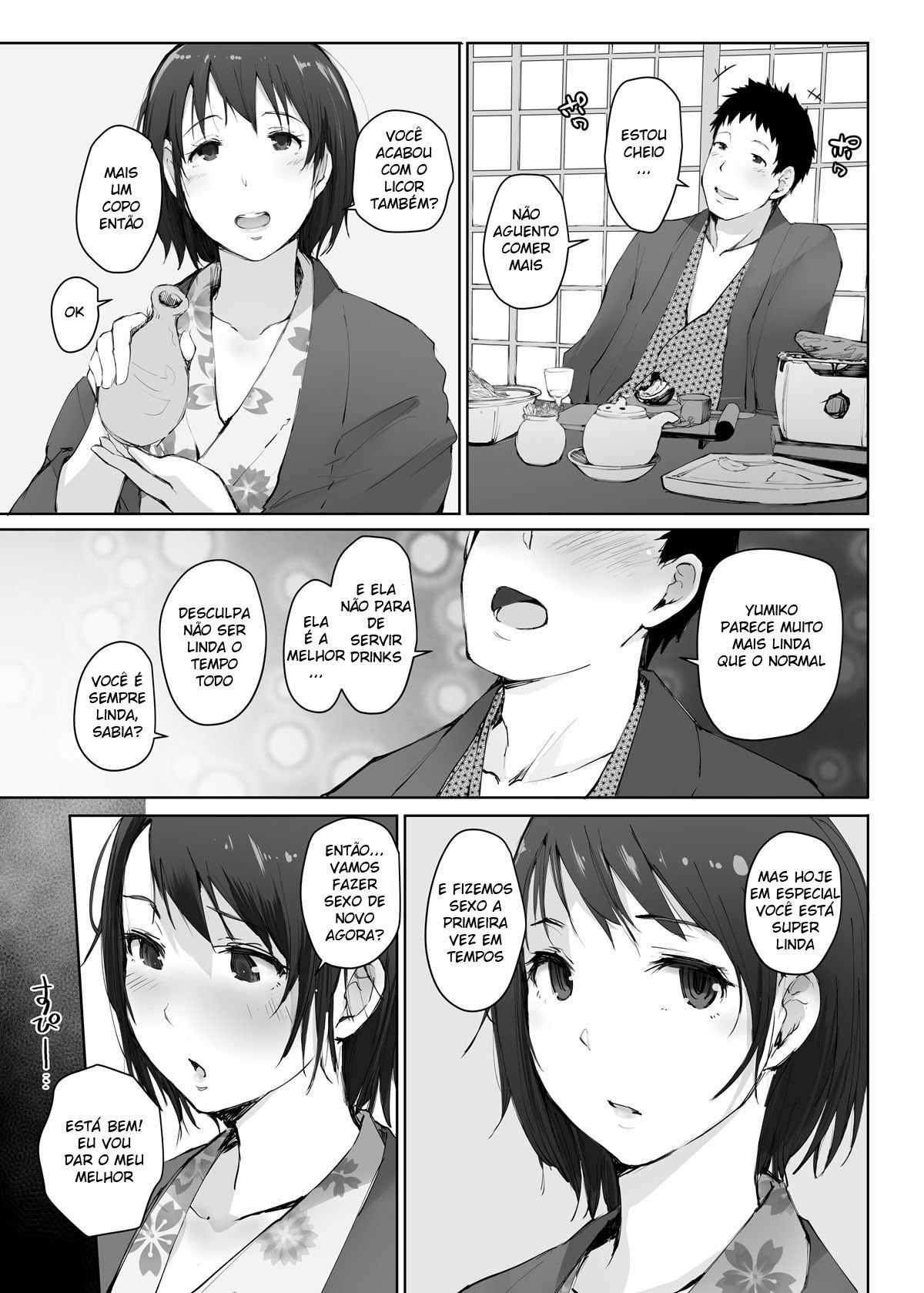 Hitozuma to NTR Chounai Ryokou -Futsukame-