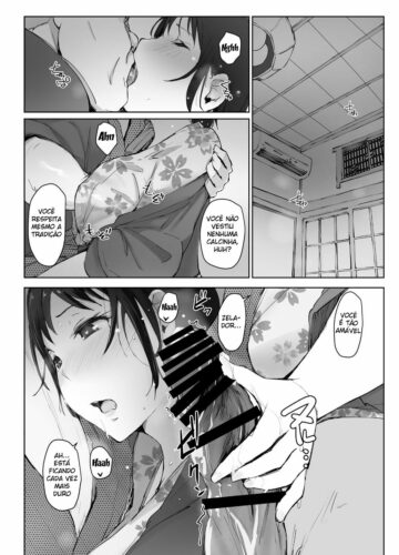 Hitozuma to NTR Chounai Ryokou -Futsukame- - Foto 21