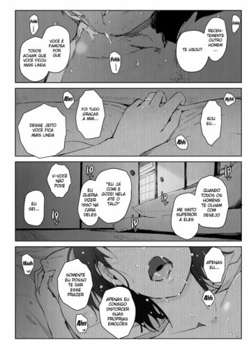 Hitozuma to NTR Chounai Ryokou -Futsukame- - Foto 31