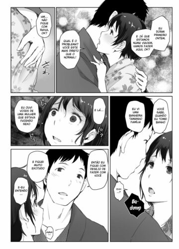 Hitozuma to NTR Chounai Ryokou -Futsukame- - Foto 5