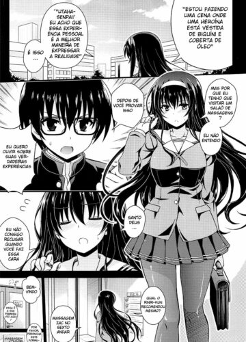 Honmono no Yukue - Foto 2