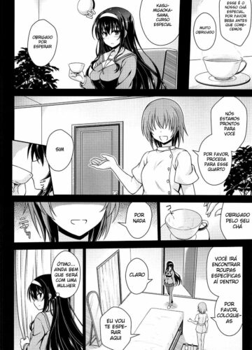 Honmono no Yukue - Foto 3