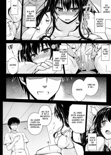 Honmono no Yukue - Foto 7