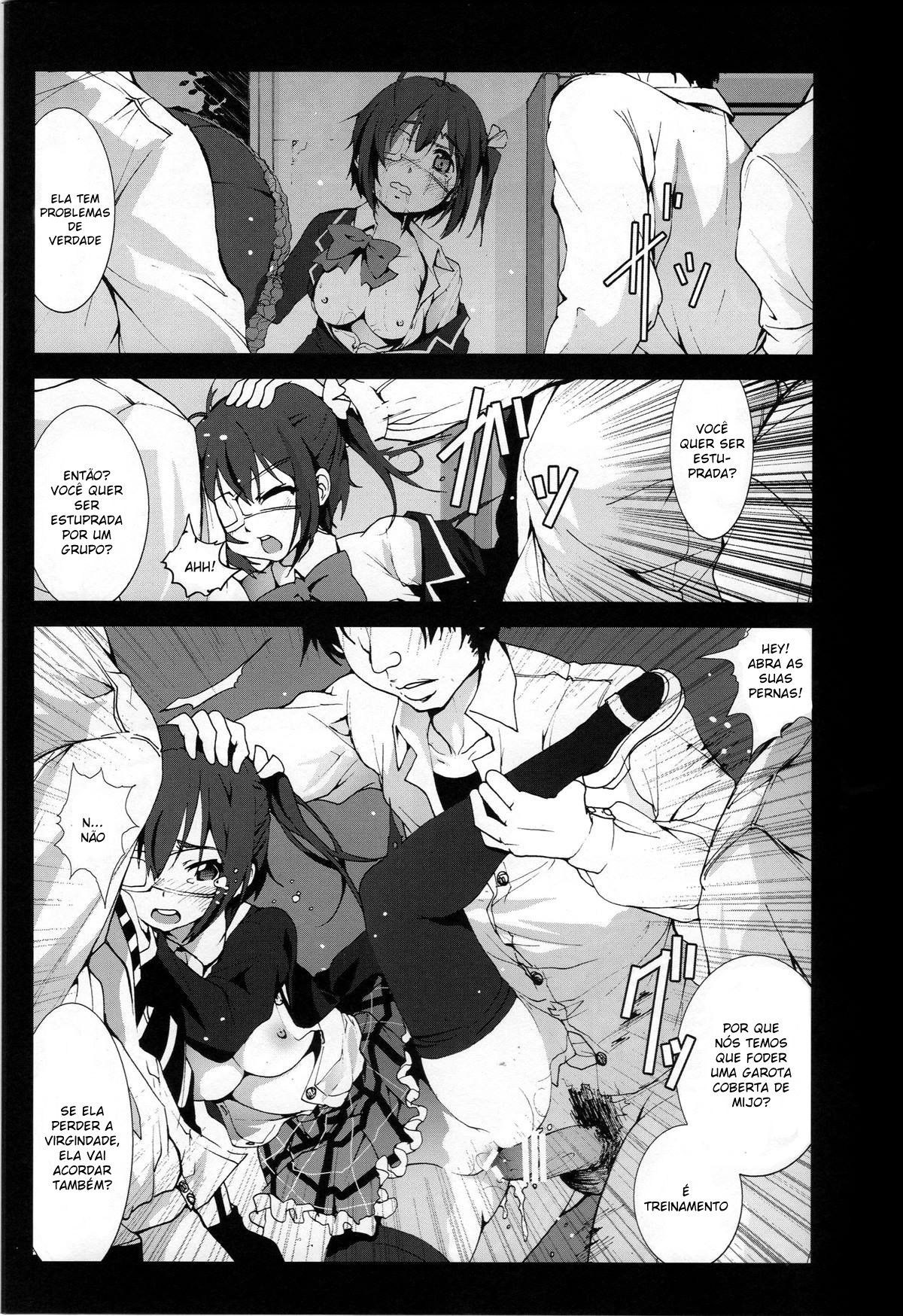 I Want to Rape Takanashi Rikka Until She Cries