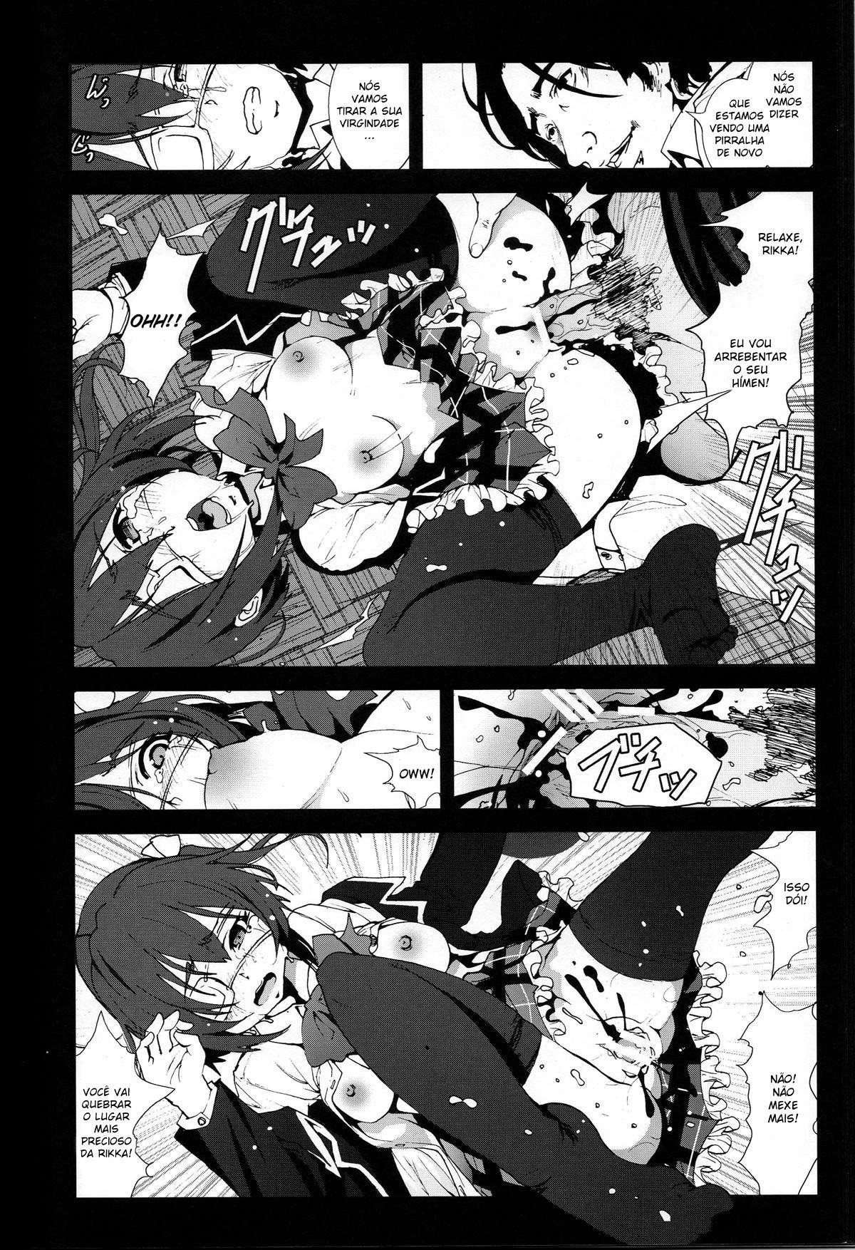 I Want to Rape Takanashi Rikka Until She Cries