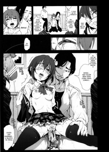 I Want to Rape Takanashi Rikka Until She Cries - Foto 15