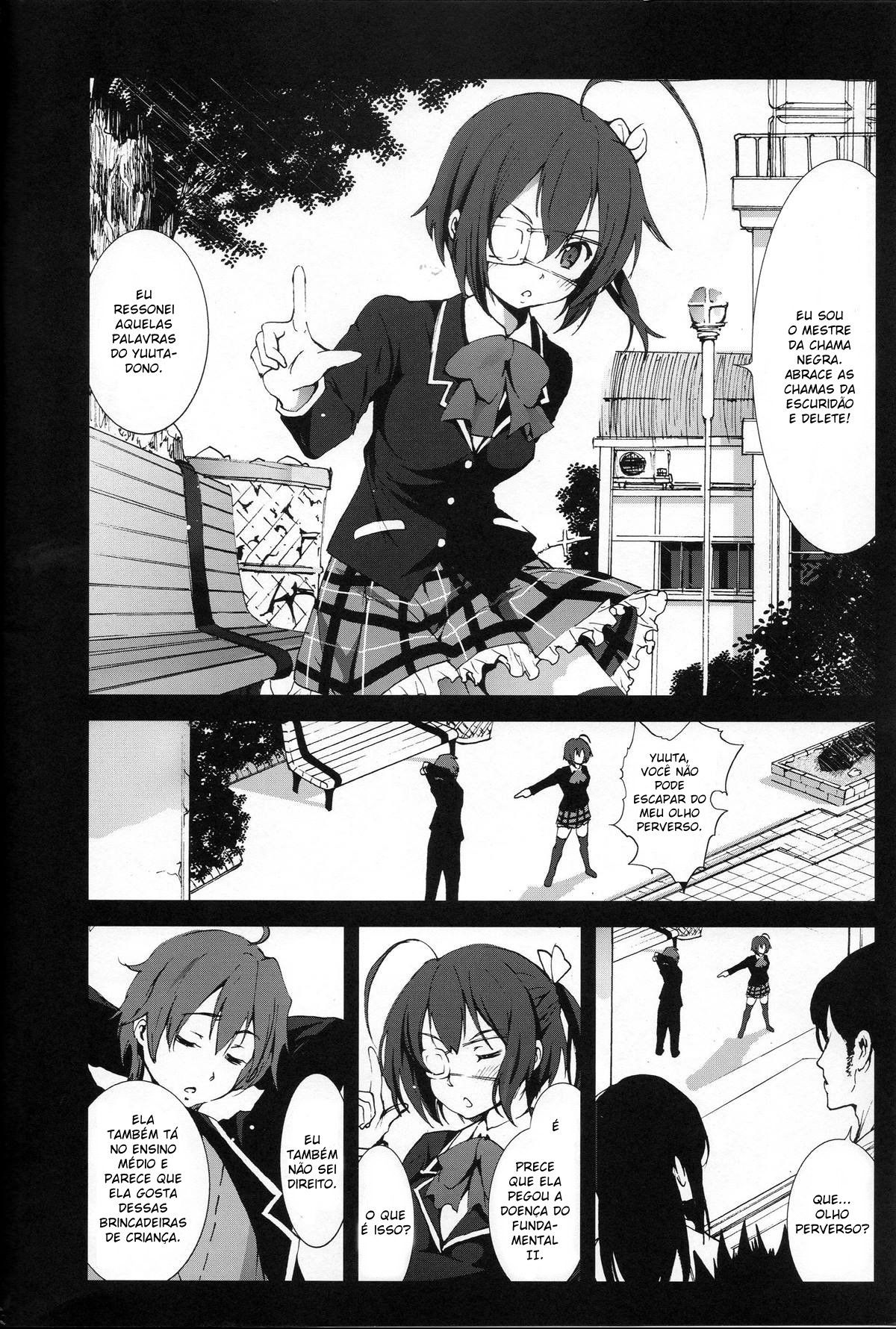 I Want to Rape Takanashi Rikka Until She Cries