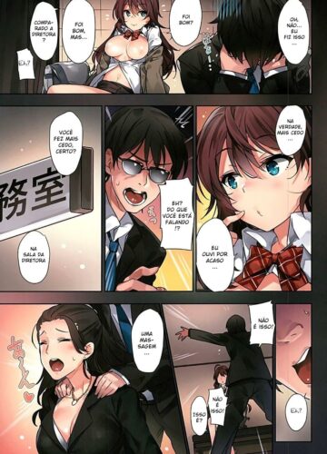 Ichinose Shiki no Tanoshii Yume - Foto 16