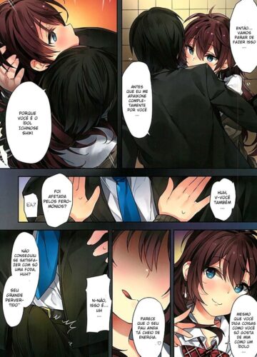 Ichinose Shiki no Tanoshii Yume - Foto 18