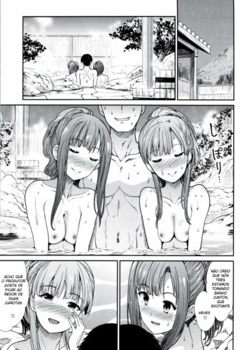 Idol Ian Ryokou ~Etsuraku No Yoru~ - Foto 4