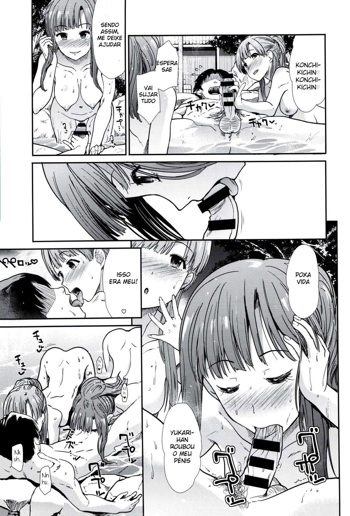 Idol Ian Ryokou ~Etsuraku No Yoru~