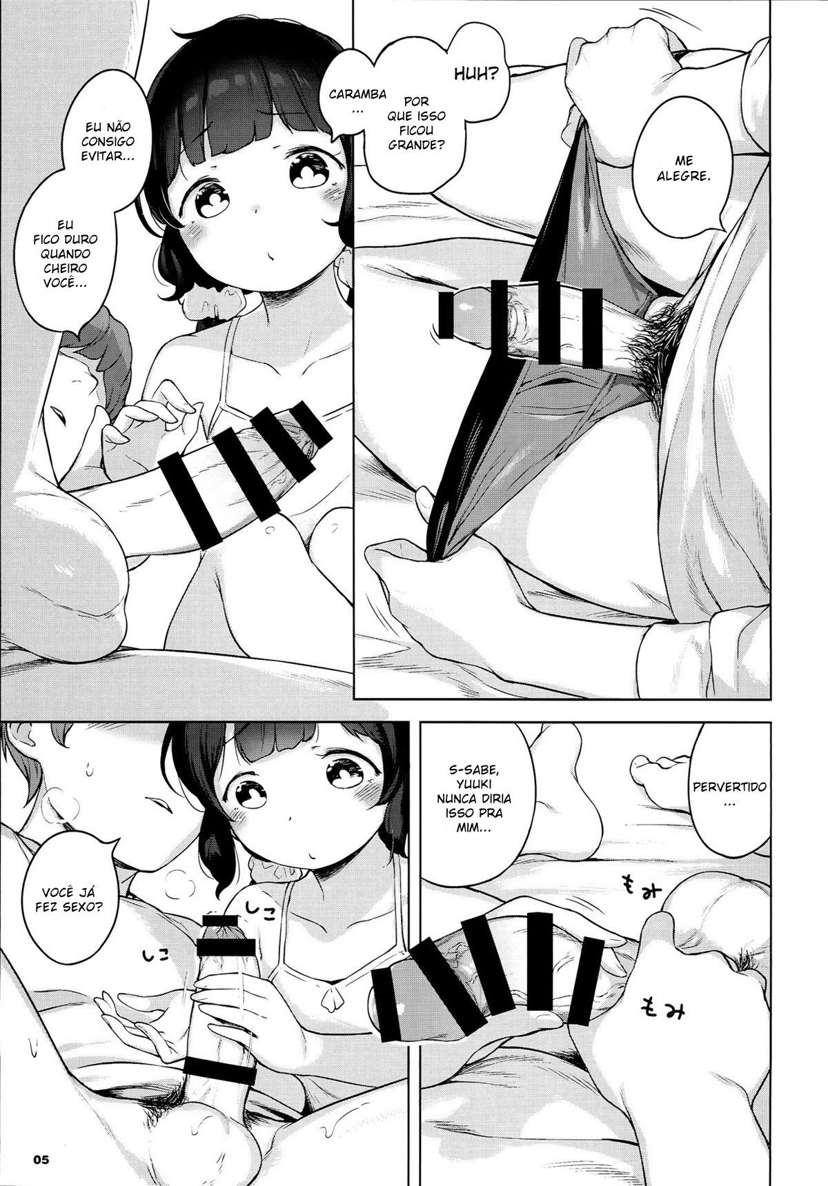 Imouto ni Kareshi ga Dekita toka Chotto Imi ga Wakaranai desu.