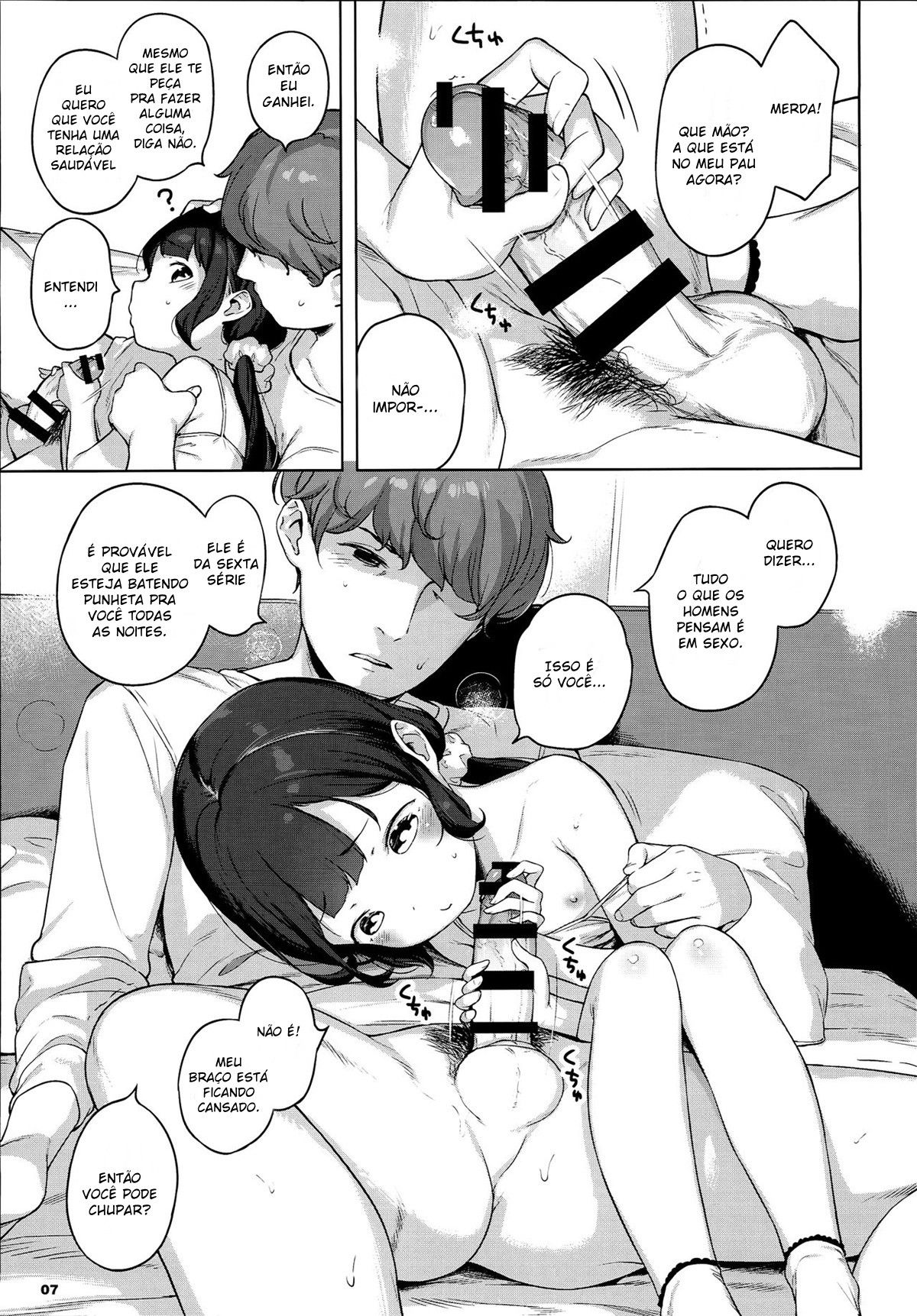 Imouto ni Kareshi ga Dekita toka Chotto Imi ga Wakaranai desu.