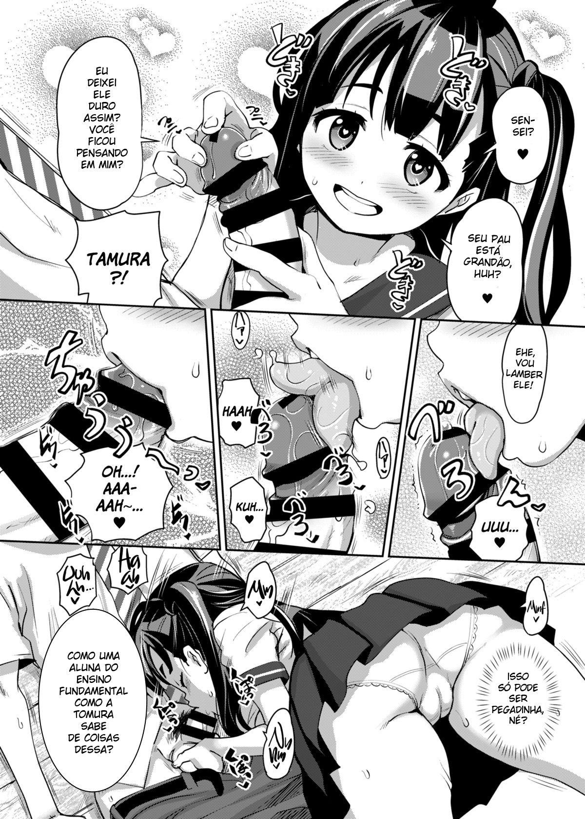 Inakax!