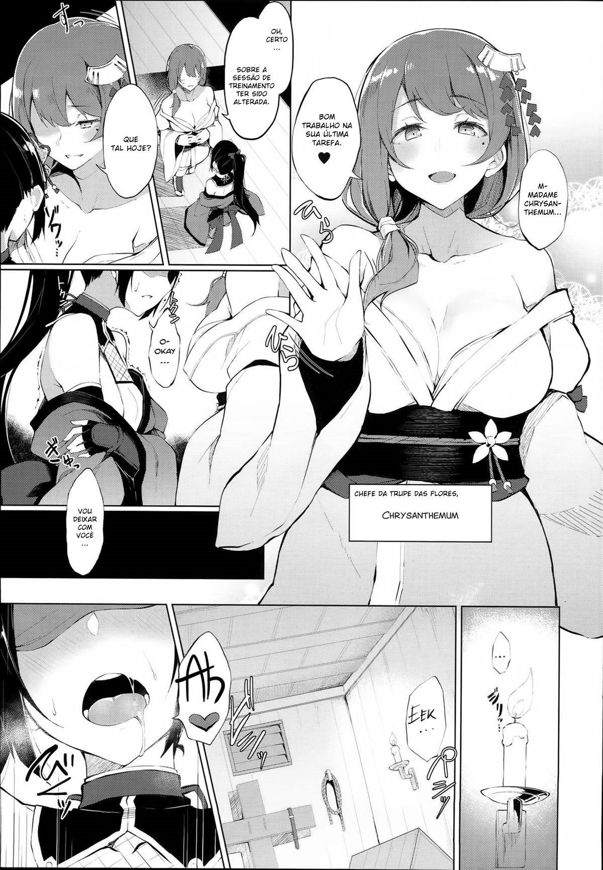 Ingoku no Hana