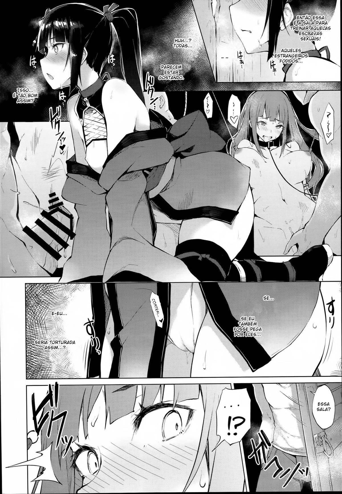 Ingoku no Hana