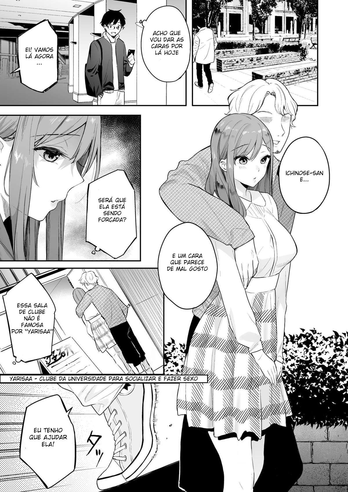 Itomusubi -Mizuki After Story-