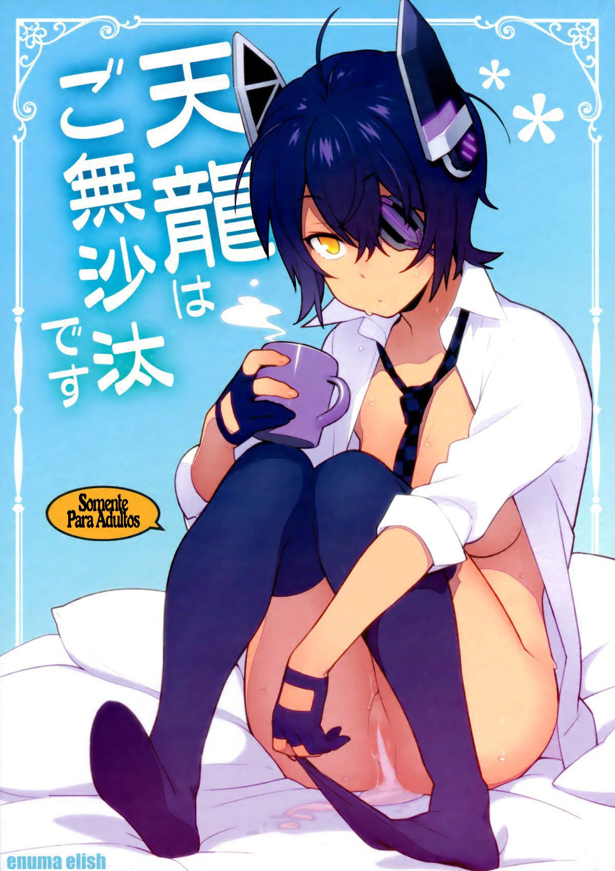 Já faz um tempo para a Tenryuu
