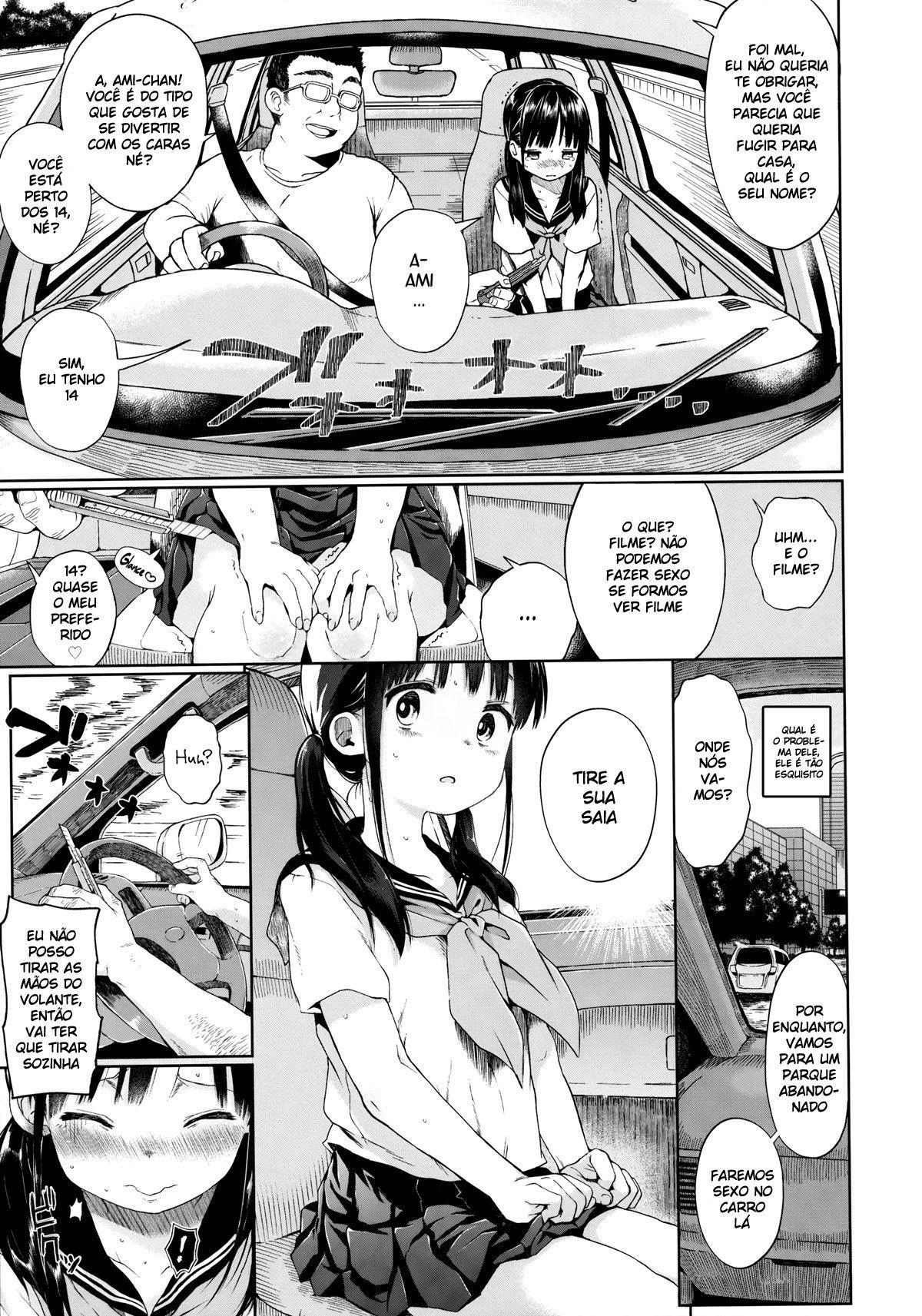JC Rachitte Seikyouiku