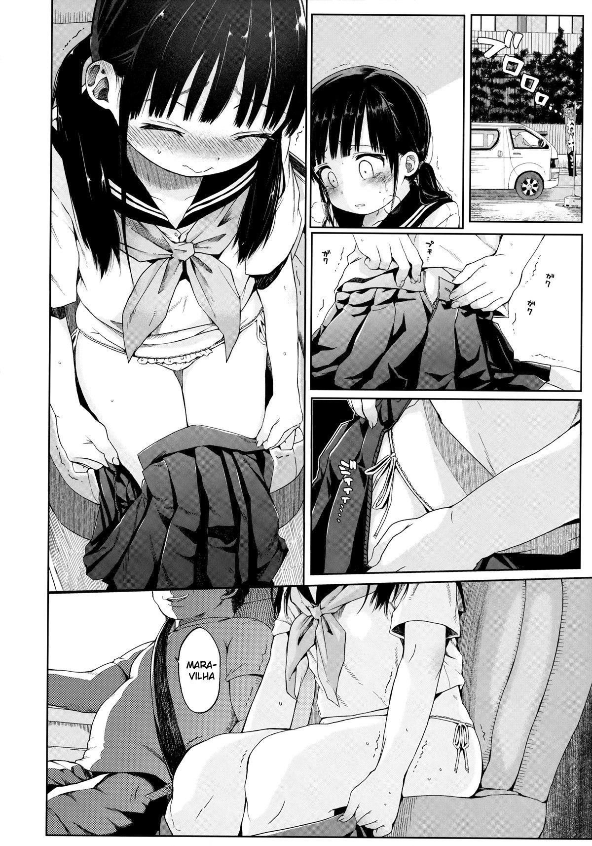 JC Rachitte Seikyouiku