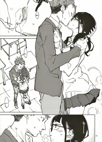 Jouzu ni Waraitai - Foto 10