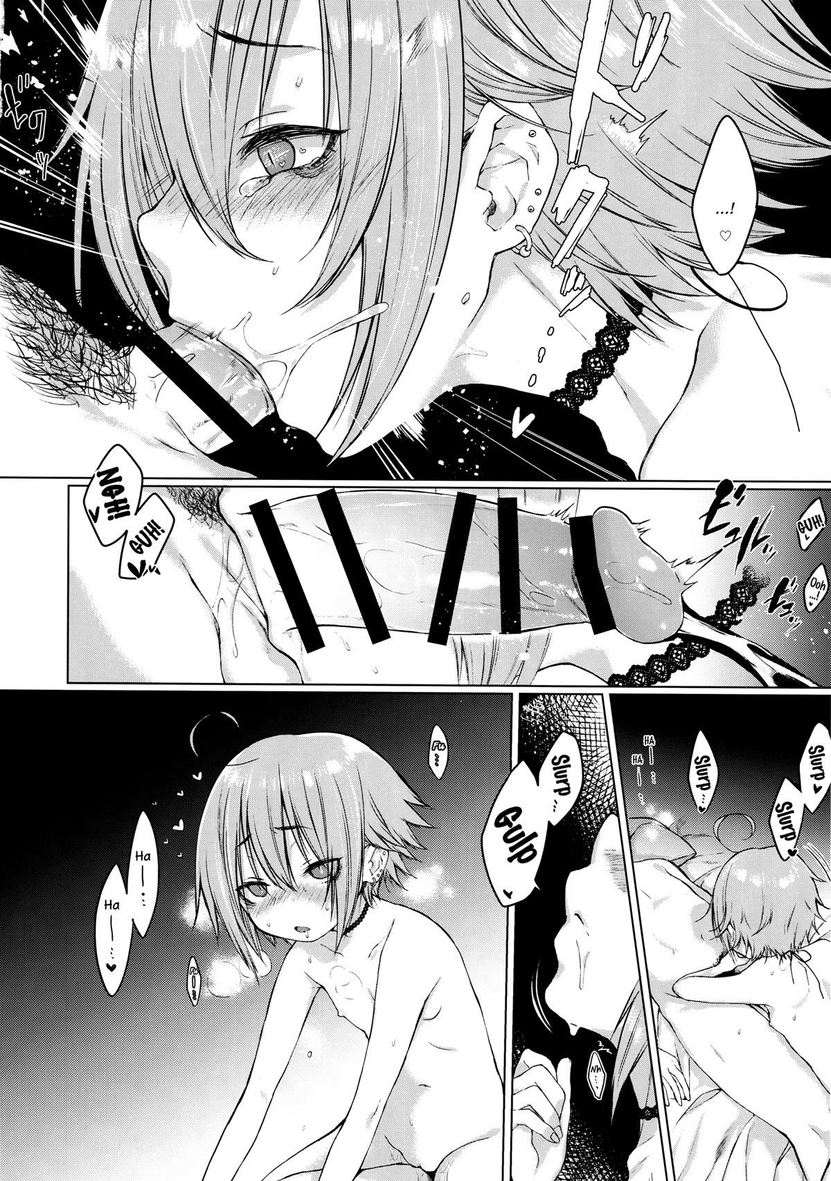 Jubaku Kanojo