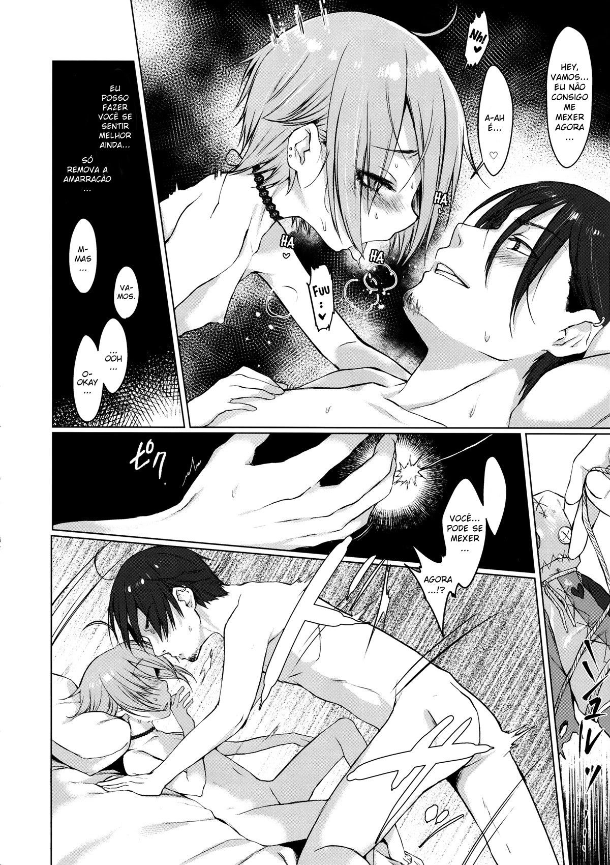 Jubaku Kanojo