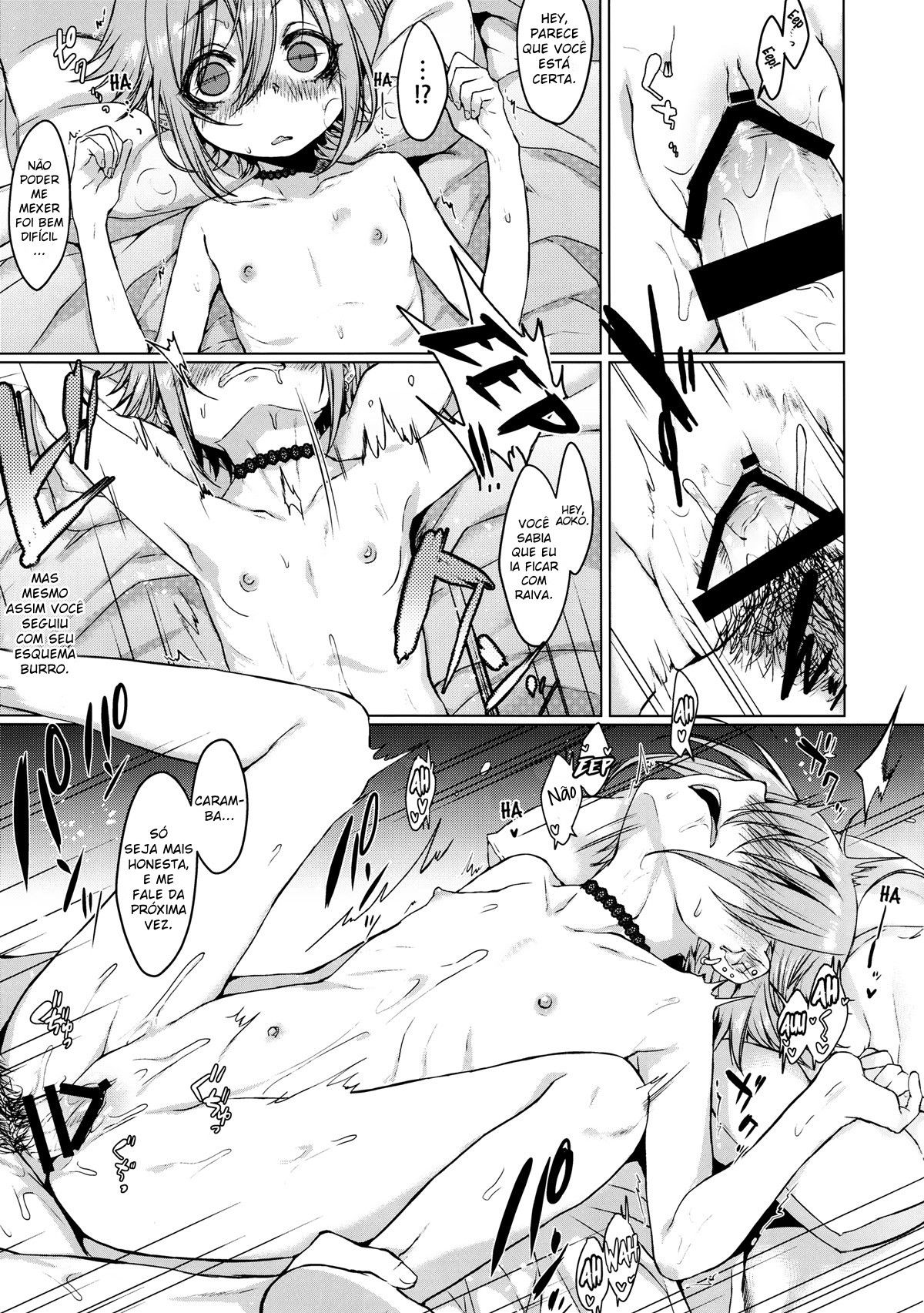 Jubaku Kanojo