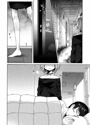 Jubaku Kanojo - Foto 3