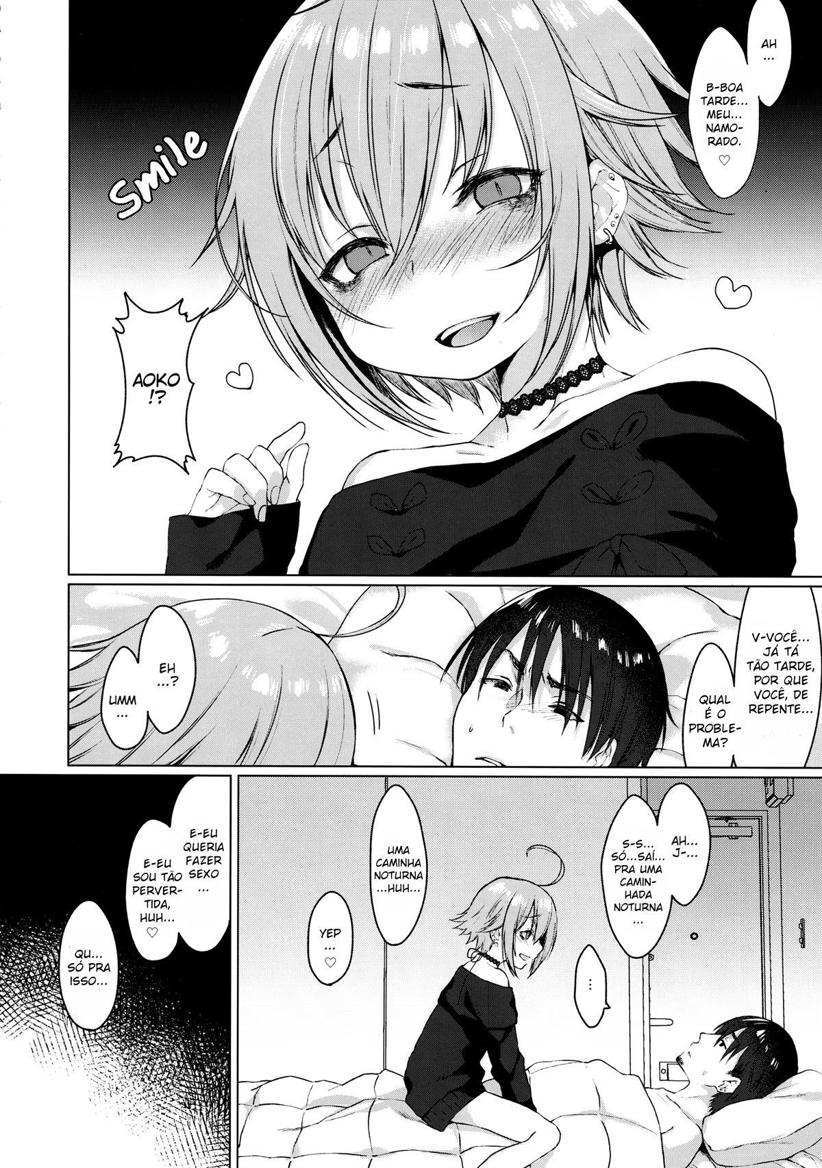 Jubaku Kanojo