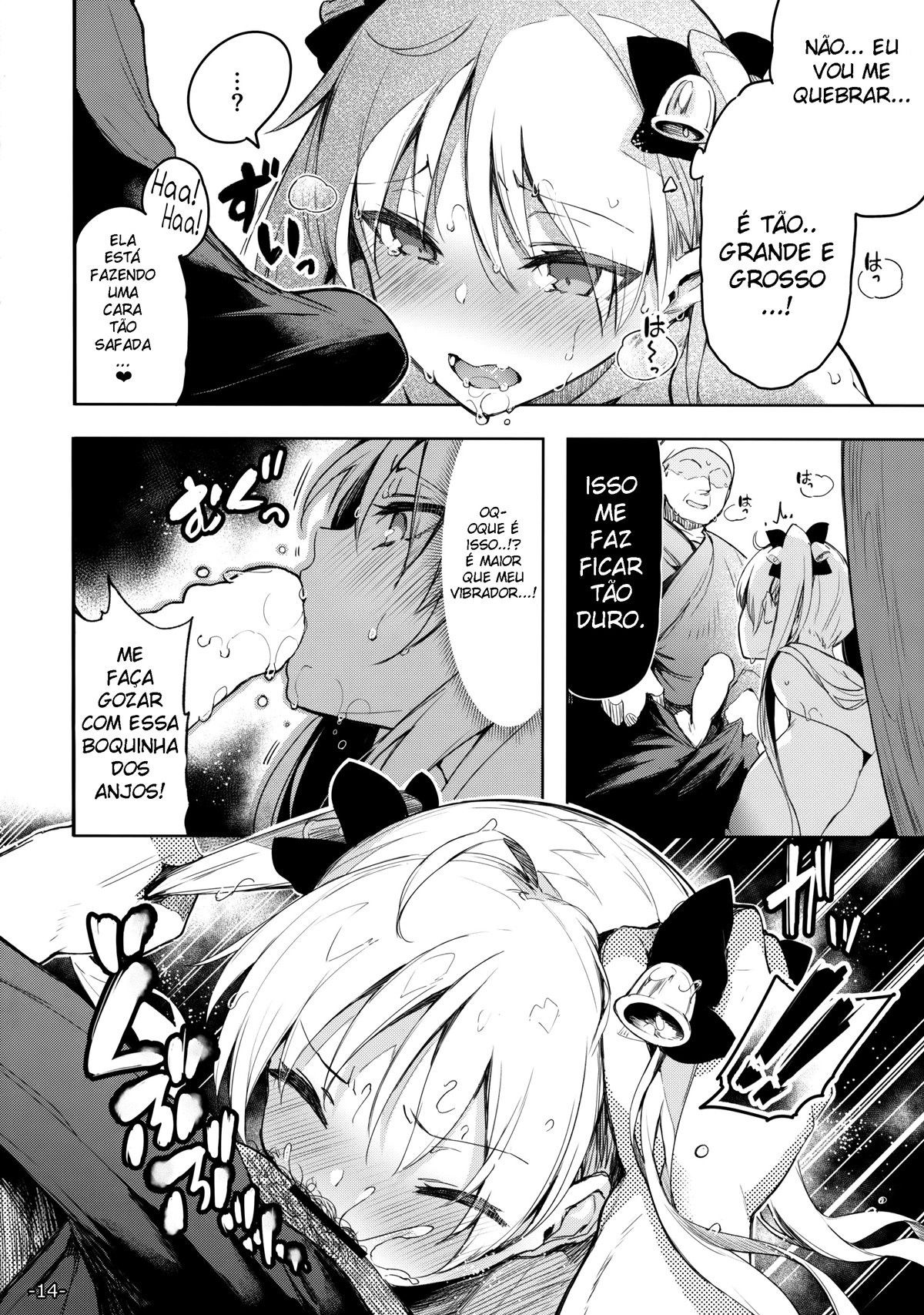 Kabehame Rin-chan Kikiippatsu!!