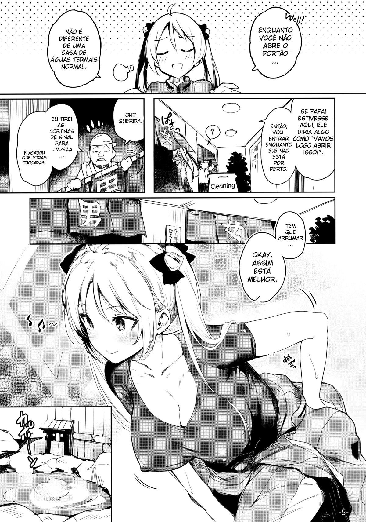 Kabehame Rin-chan Kikiippatsu!!