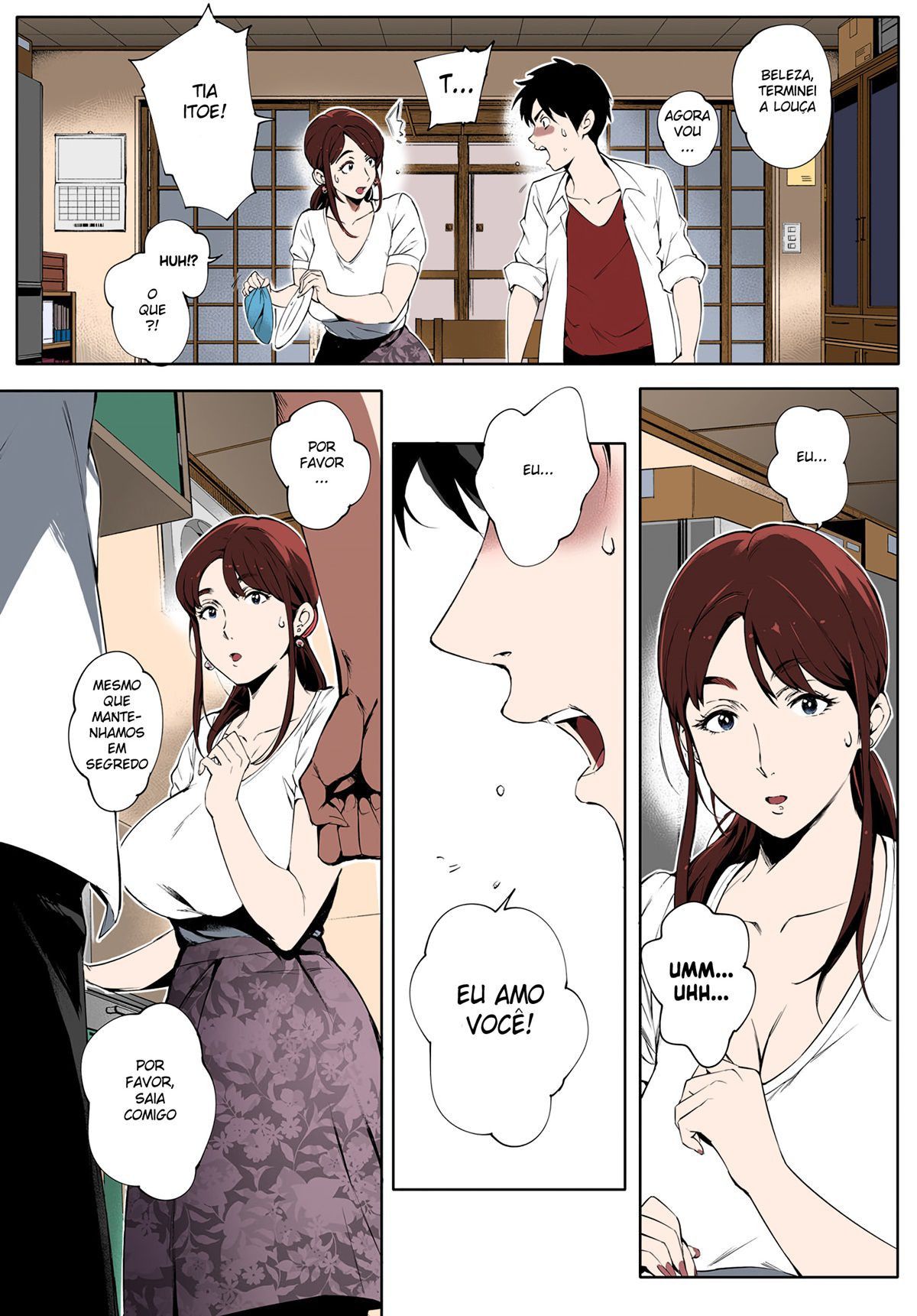 Kage No Tsuru Ito