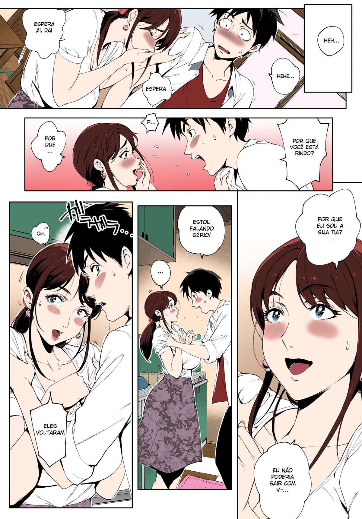 Kage No Tsuru Ito