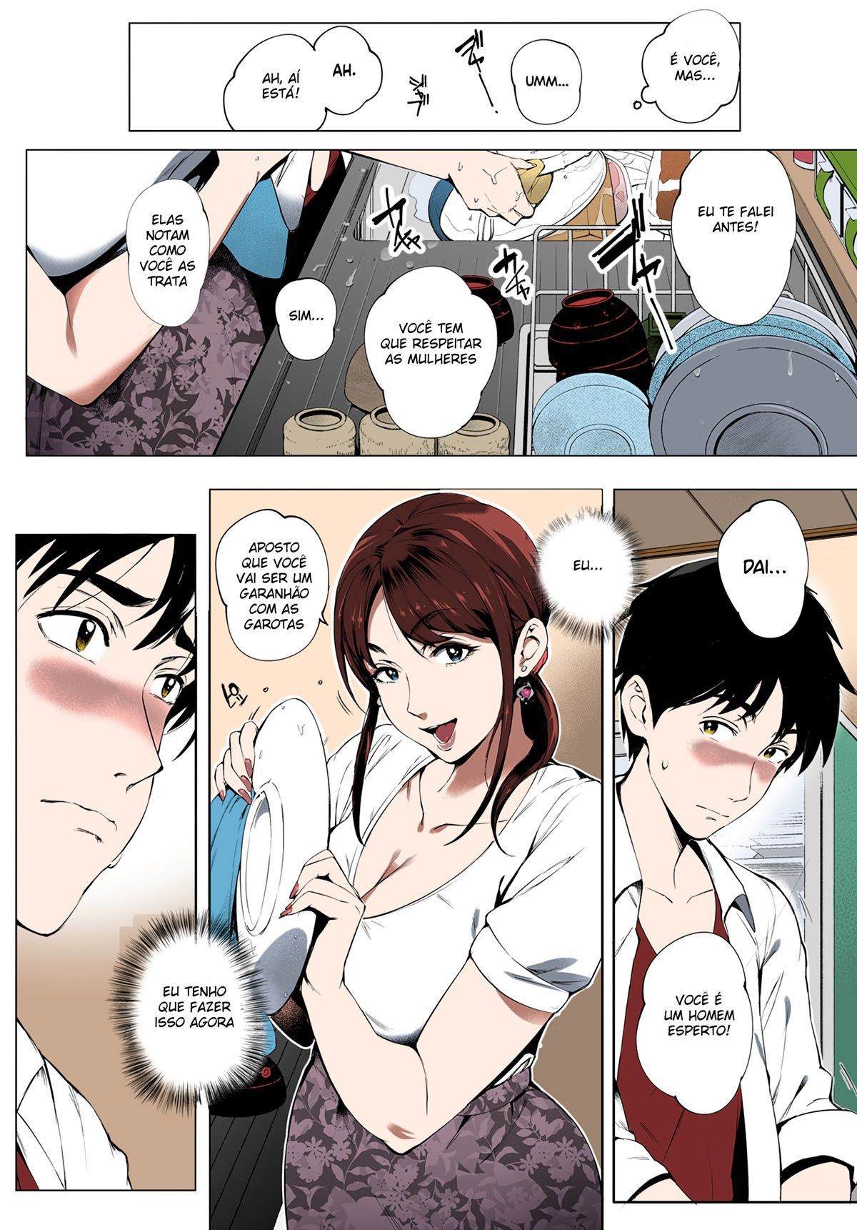 Kage No Tsuru Ito