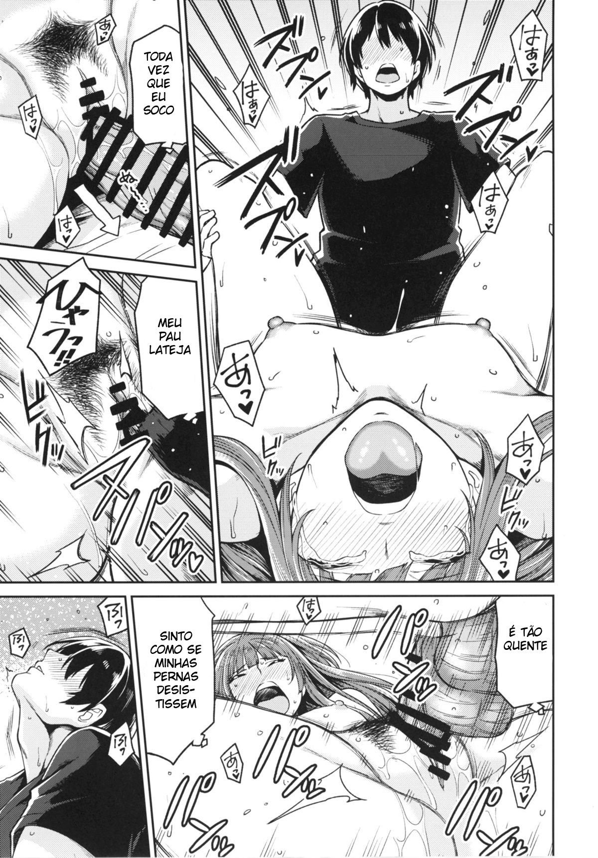 Kamizaki-san to Hajimete no Hi