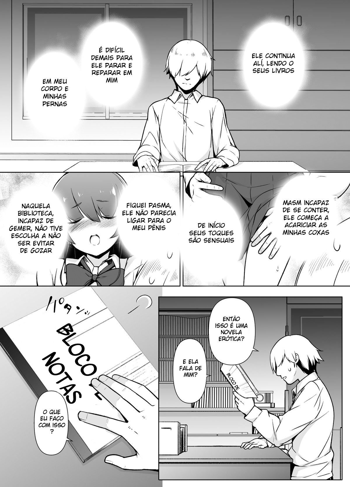 Kamokude Mukuchi na Josoukko