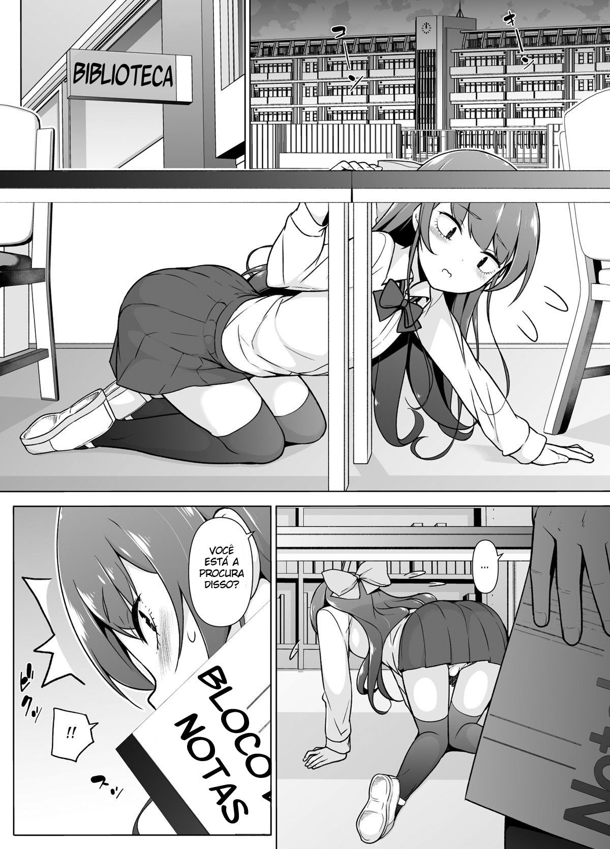 Kamokude Mukuchi na Josoukko