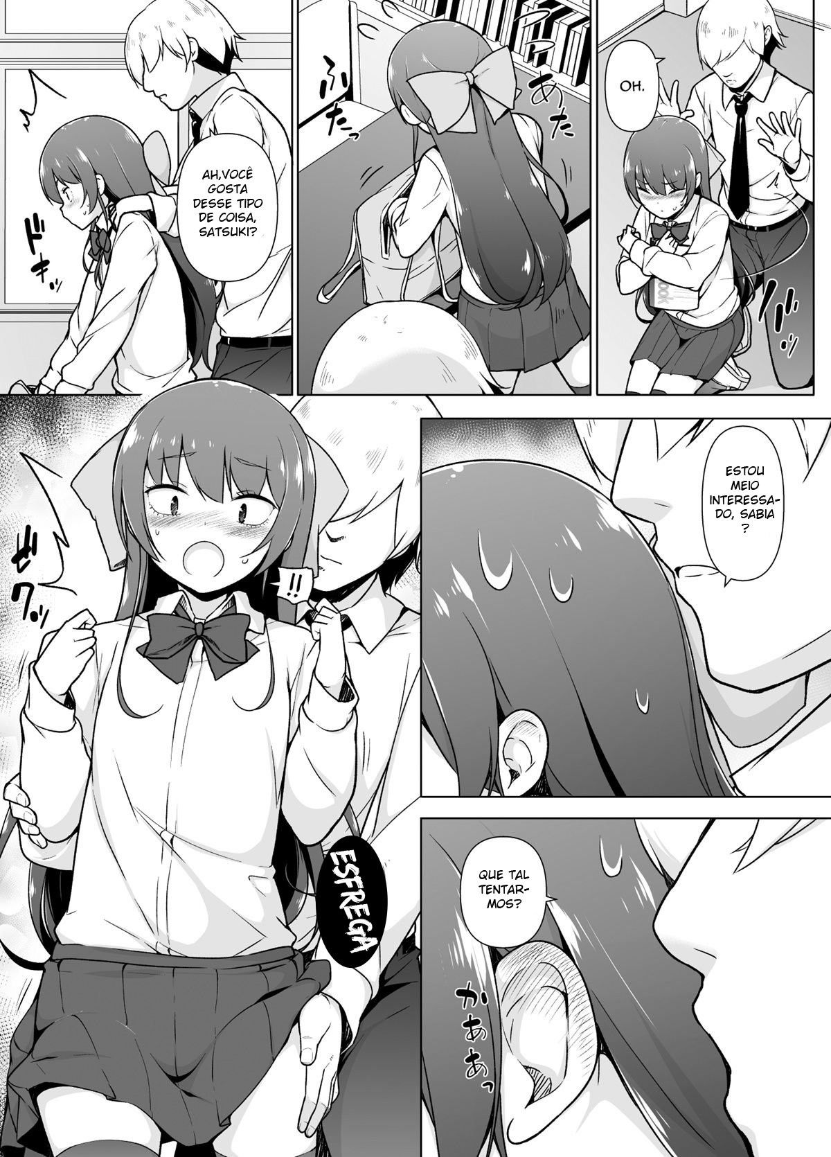 Kamokude Mukuchi na Josoukko