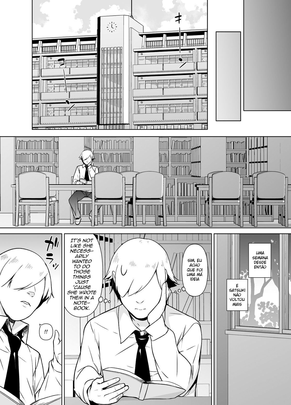 Kamokude Mukuchi na Josoukko