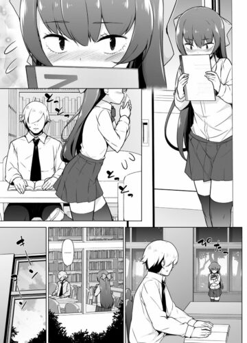 Kamokude Mukuchi na Josoukko - Foto 16