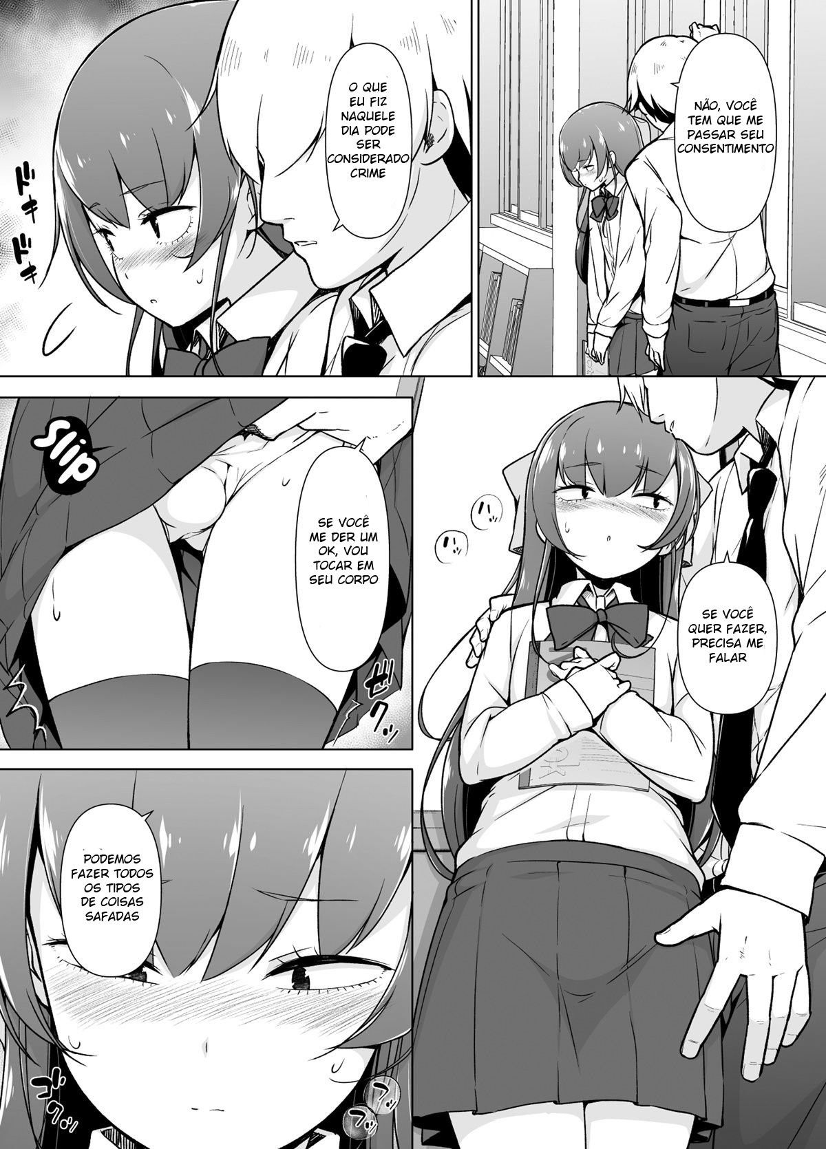 Kamokude Mukuchi na Josoukko