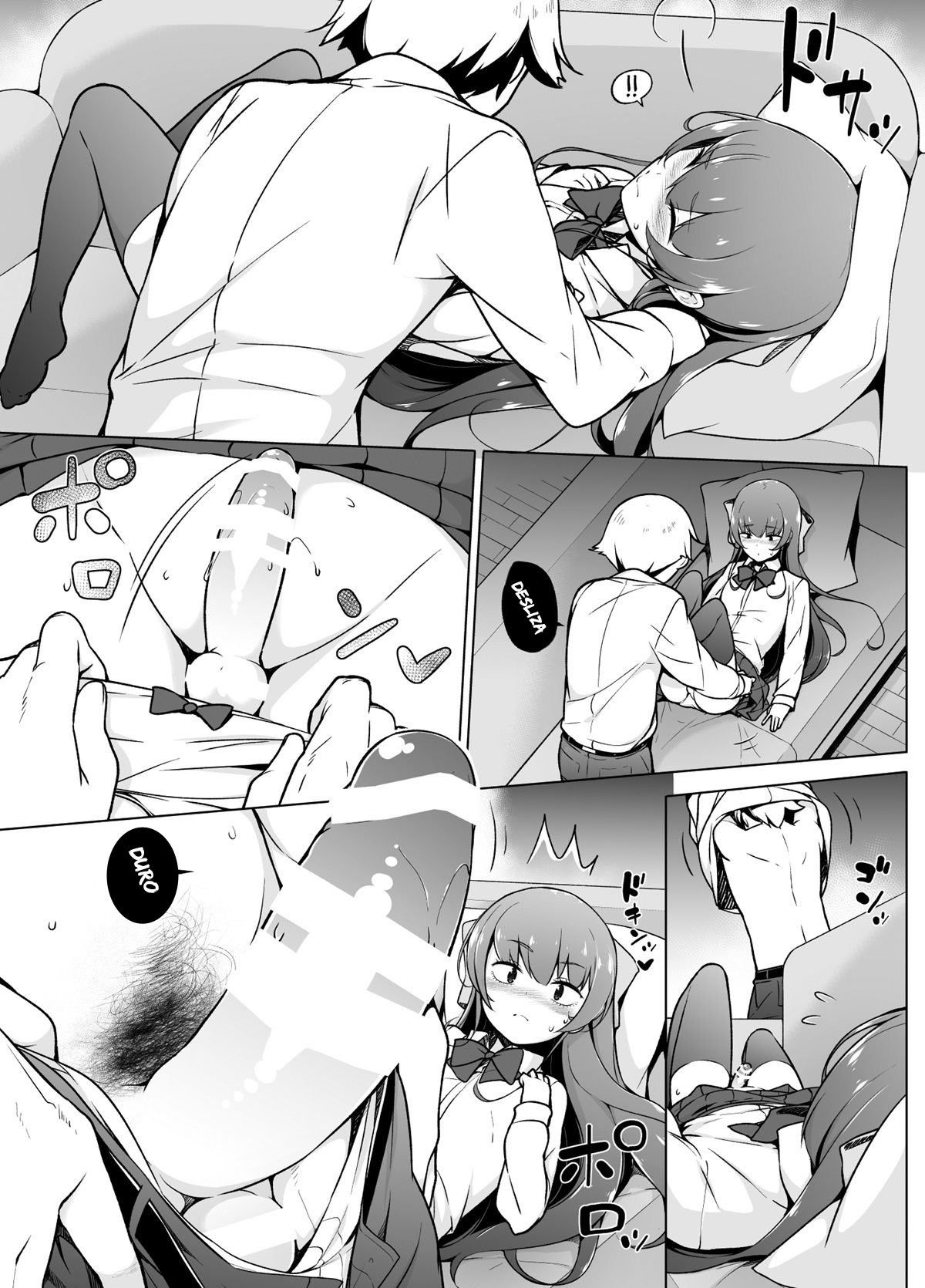 Kamokude Mukuchi na Josoukko