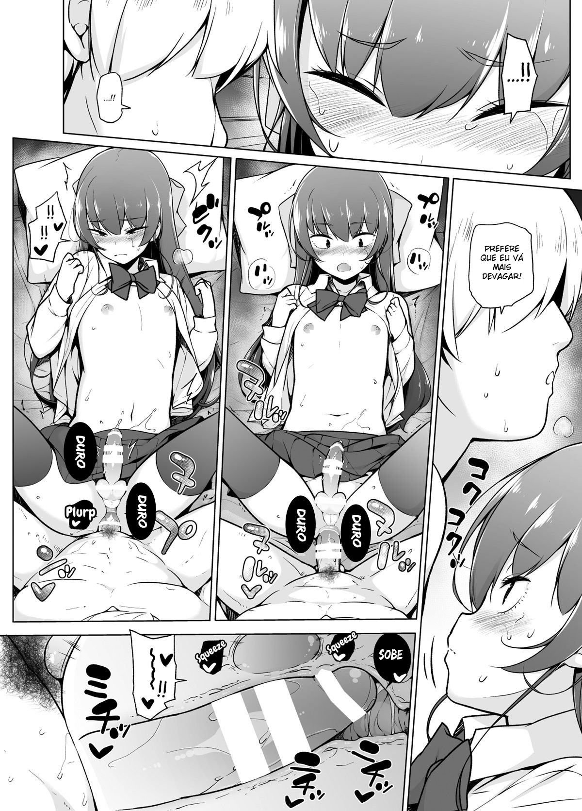 Kamokude Mukuchi na Josoukko