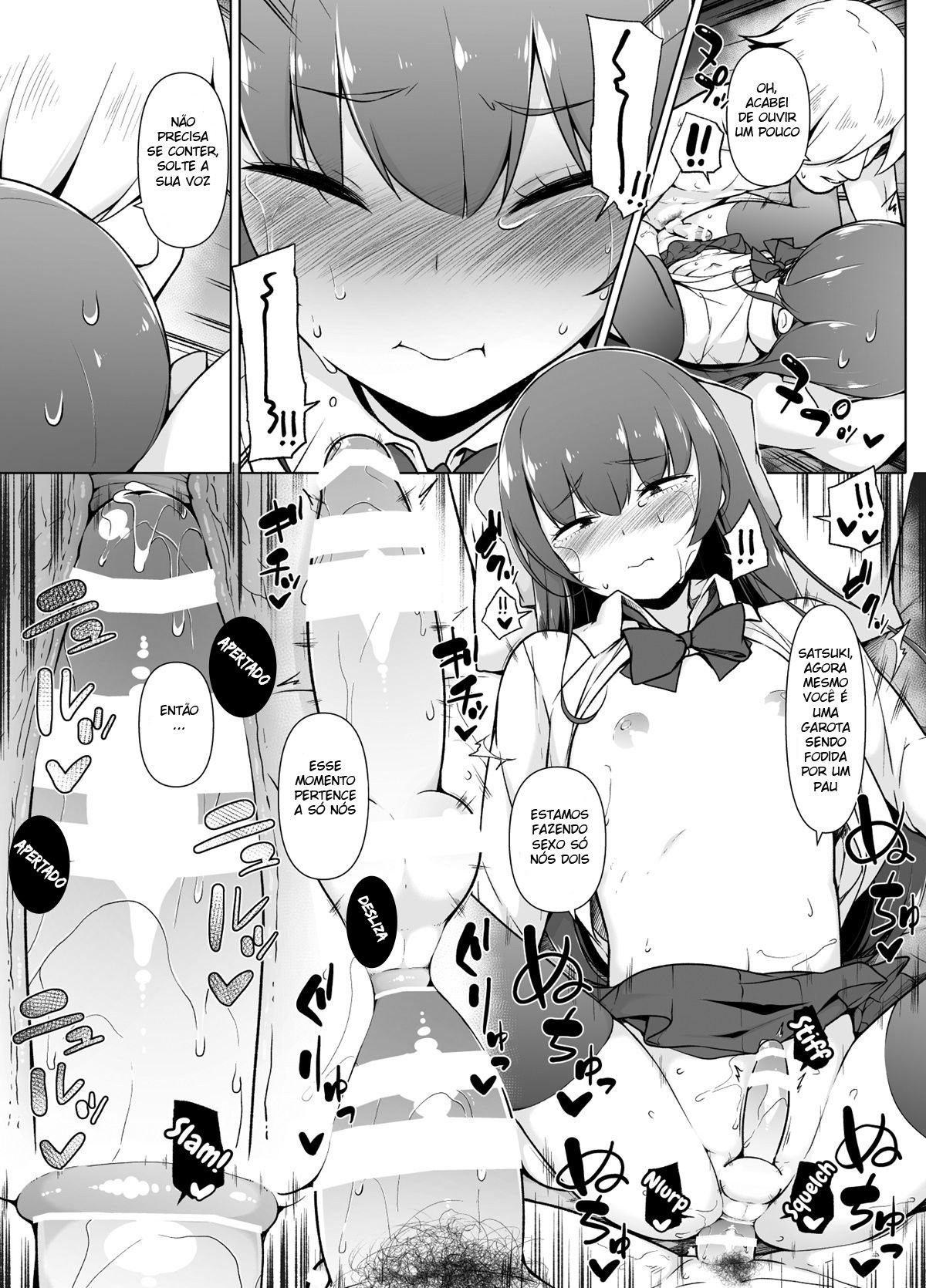Kamokude Mukuchi na Josoukko