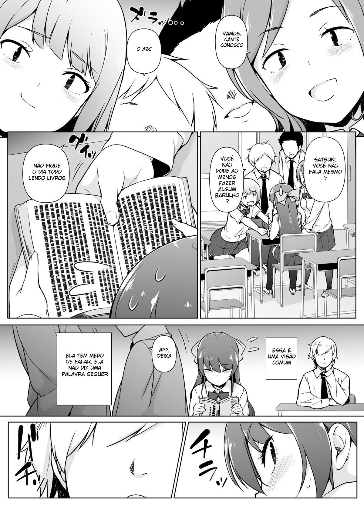 Kamokude Mukuchi na Josoukko