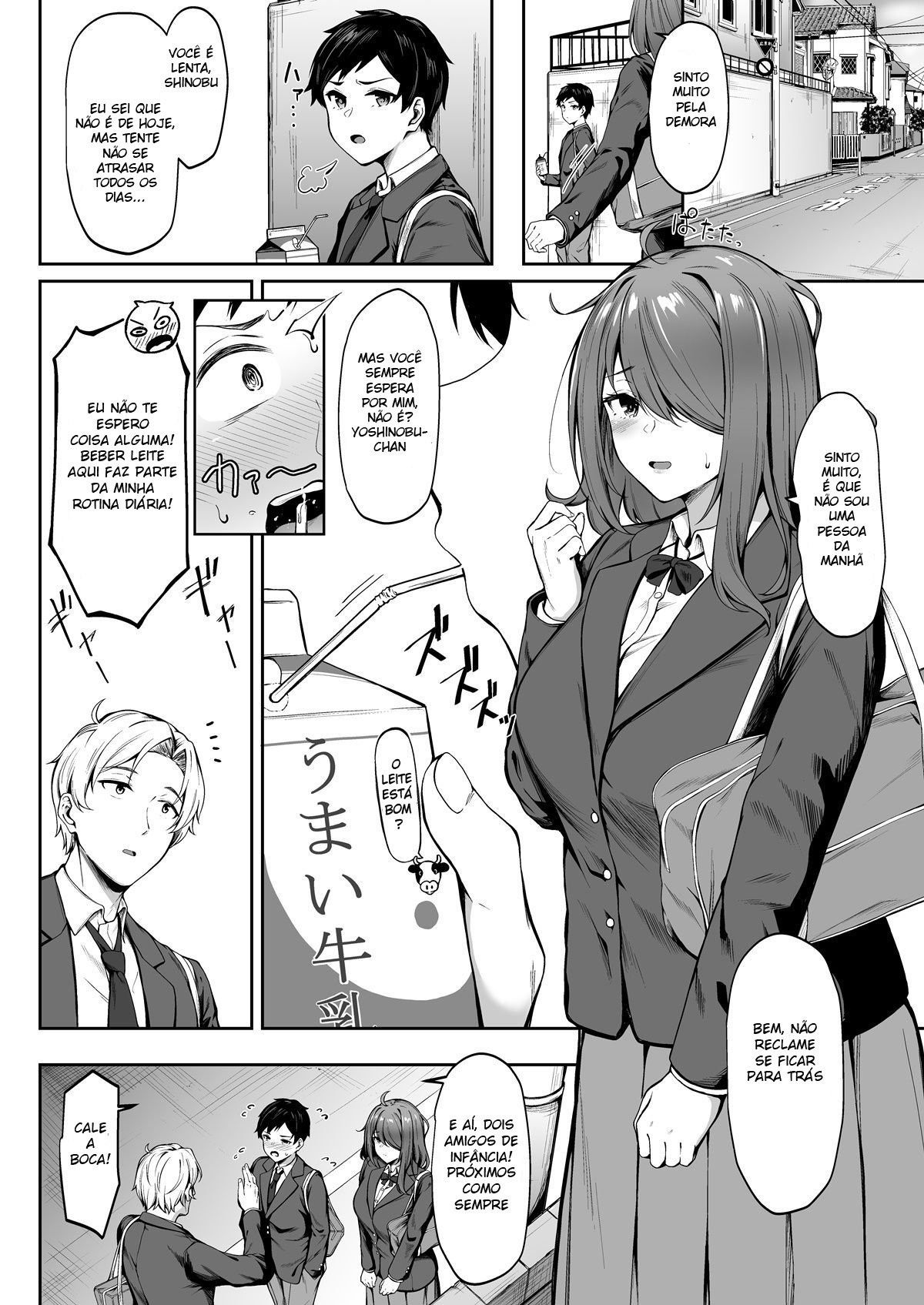 Kanashimi ga Kirai dattara