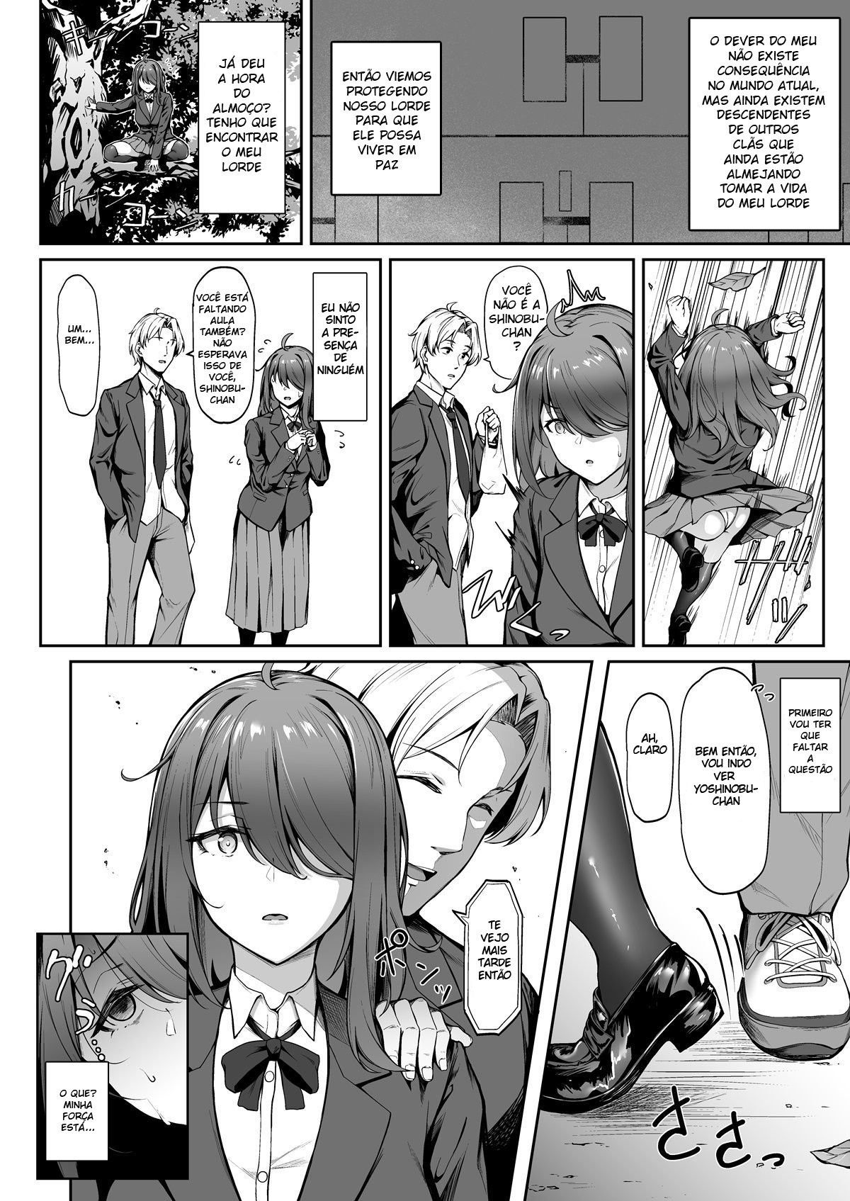 Kanashimi ga Kirai dattara
