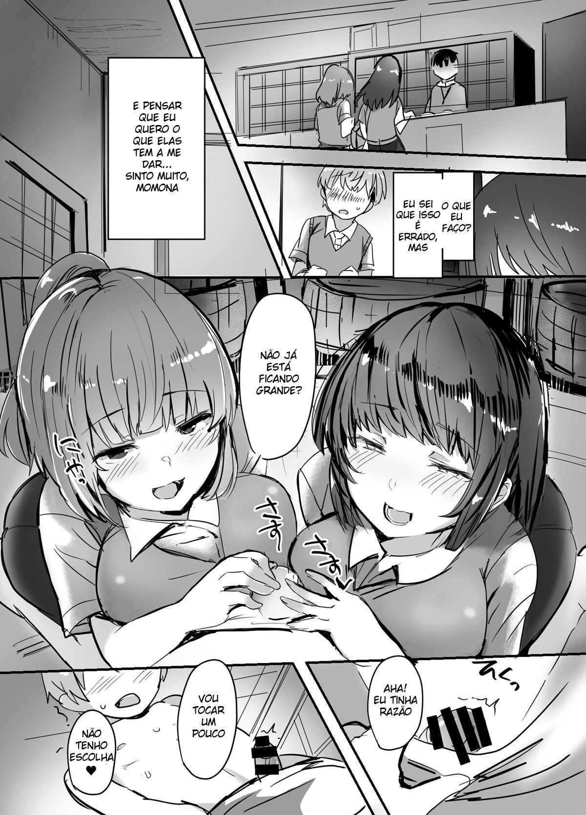 Kanojo no Bukatsu no Daibu Ijiwaru na Senpai